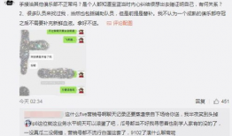 爆料吃瓜大事记,揭秘娱乐圈爆料大事记